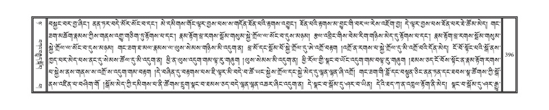 File:DNZ-08-NYA-014.pdf