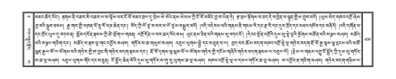 File:DNZ-08-NYA-014.pdf