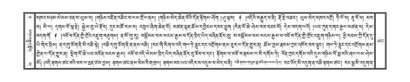 File:DNZ-08-NYA-014.pdf