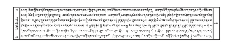 File:DNZ-08-NYA-014.pdf