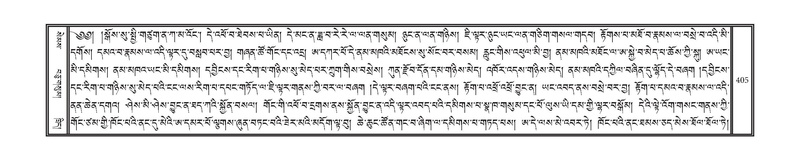 File:DNZ-08-NYA-014.pdf