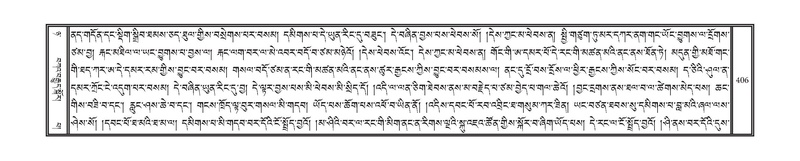 File:DNZ-08-NYA-014.pdf