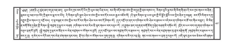 File:DNZ-08-NYA-014.pdf