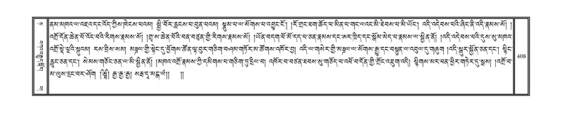 File:DNZ-08-NYA-014.pdf