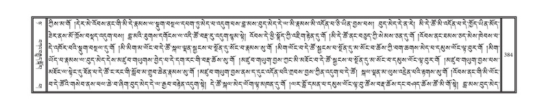 File:DNZ-08-NYA-014.pdf