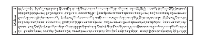 File:DNZ-08-NYA-014.pdf