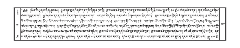 File:DNZ-08-NYA-014.pdf