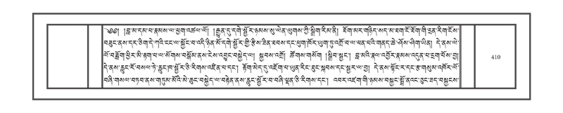 File:DNZ-08-NYA-015.pdf