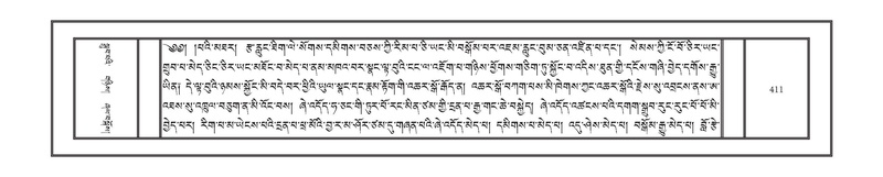 File:DNZ-08-NYA-015.pdf