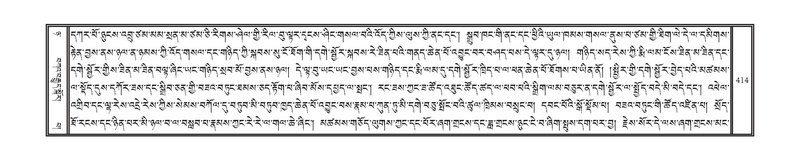 File:DNZ-08-NYA-015.pdf