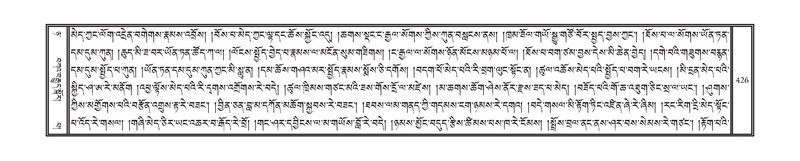 File:DNZ-08-NYA-016.pdf