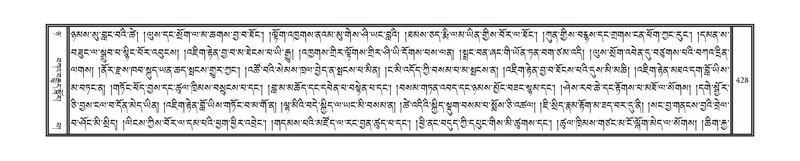 File:DNZ-08-NYA-016.pdf