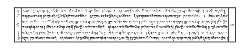 File:DNZ-08-NYA-016.pdf