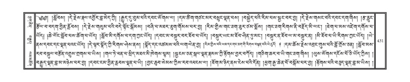 File:DNZ-08-NYA-016.pdf