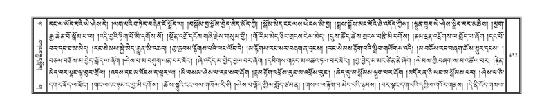 File:DNZ-08-NYA-016.pdf