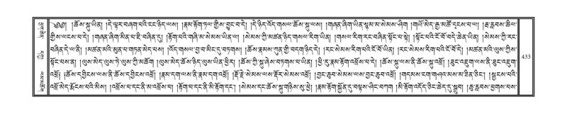 File:DNZ-08-NYA-016.pdf