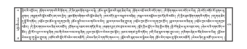 File:DNZ-08-NYA-016.pdf