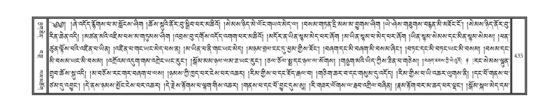 File:DNZ-08-NYA-016.pdf