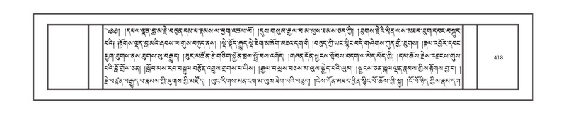 File:DNZ-08-NYA-016.pdf