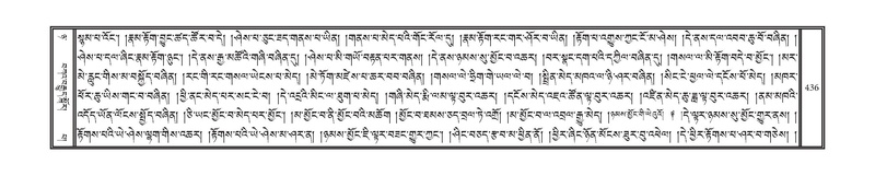 File:DNZ-08-NYA-016.pdf