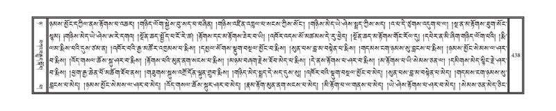 File:DNZ-08-NYA-016.pdf