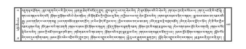 File:DNZ-08-NYA-016.pdf