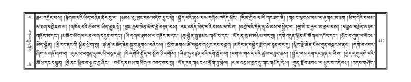 File:DNZ-08-NYA-016.pdf