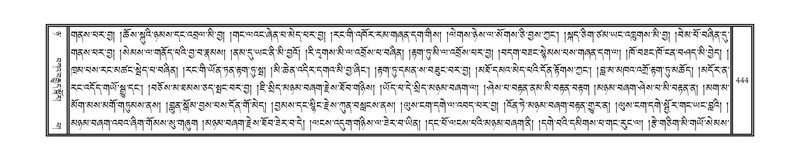 File:DNZ-08-NYA-016.pdf