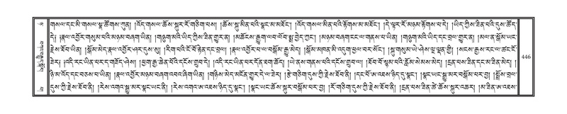 File:DNZ-08-NYA-016.pdf