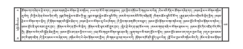 File:DNZ-08-NYA-016.pdf