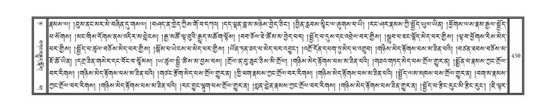 File:DNZ-08-NYA-016.pdf