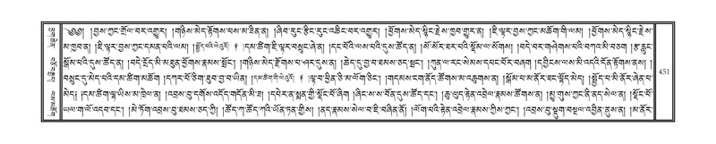 File:DNZ-08-NYA-016.pdf