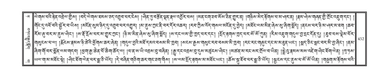 File:DNZ-08-NYA-016.pdf