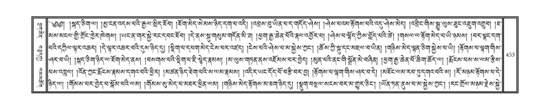 File:DNZ-08-NYA-016.pdf