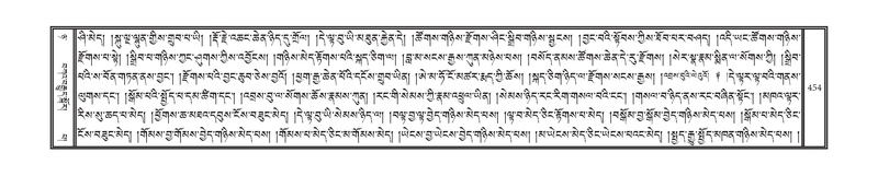 File:DNZ-08-NYA-016.pdf