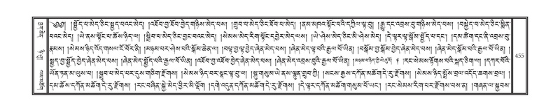 File:DNZ-08-NYA-016.pdf