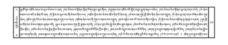 File:DNZ-08-NYA-016.pdf