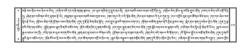 File:DNZ-08-NYA-016.pdf