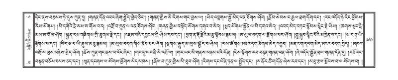 File:DNZ-08-NYA-016.pdf