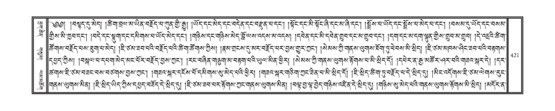 File:DNZ-08-NYA-016.pdf