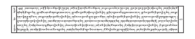 File:DNZ-08-NYA-016.pdf