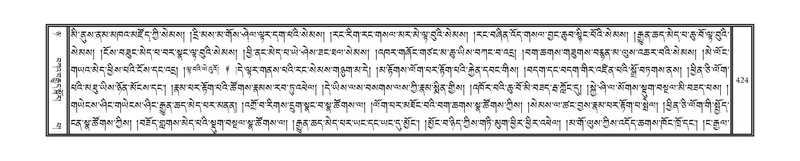 File:DNZ-08-NYA-016.pdf