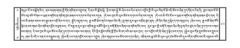 File:DNZ-08-NYA-017.pdf