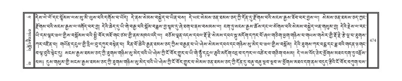 File:DNZ-08-NYA-017.pdf