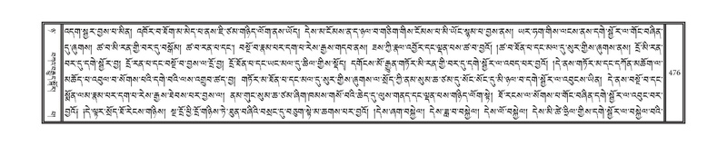 File:DNZ-08-NYA-017.pdf