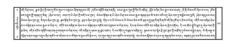 File:DNZ-08-NYA-017.pdf