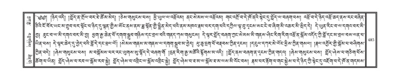 File:DNZ-08-NYA-017.pdf