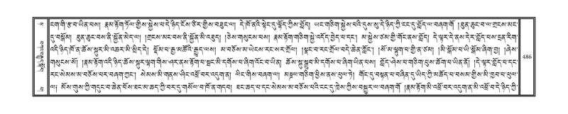 File:DNZ-08-NYA-017.pdf