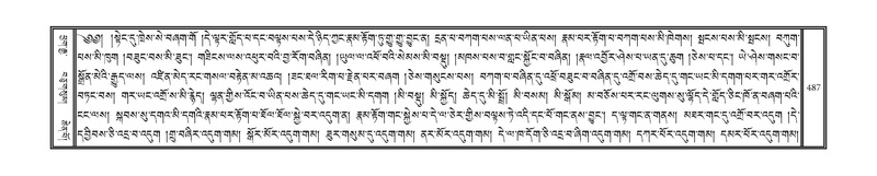 File:DNZ-08-NYA-017.pdf