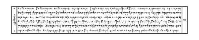 File:DNZ-08-NYA-017.pdf